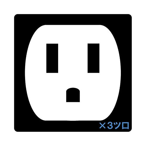 NICHIDO トリプルポッキン延長コード アース付 10m VCT1.25×3 緑