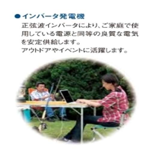 MEIHO オープン型インバータガソリン発電機 HPG3000I