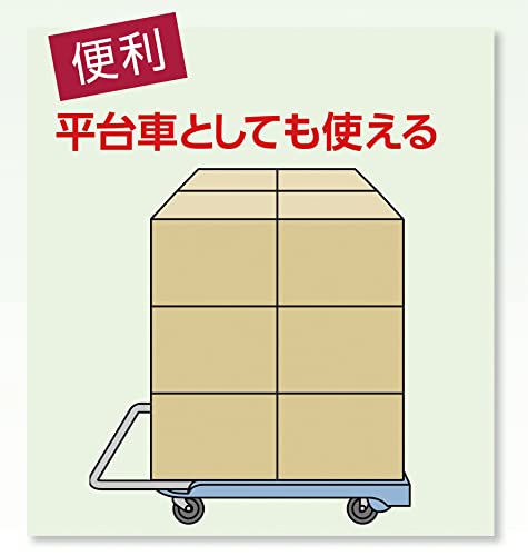 TRUSCO 樹脂台車 こまわり君 省音G車輪 600X390 ピンク