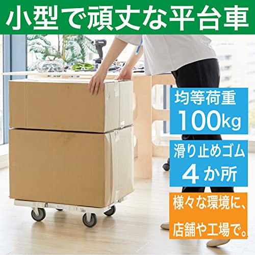 TRUSCO 樹脂製平台車 ルートバンメッシュタイプ 515X385 オール自在 白