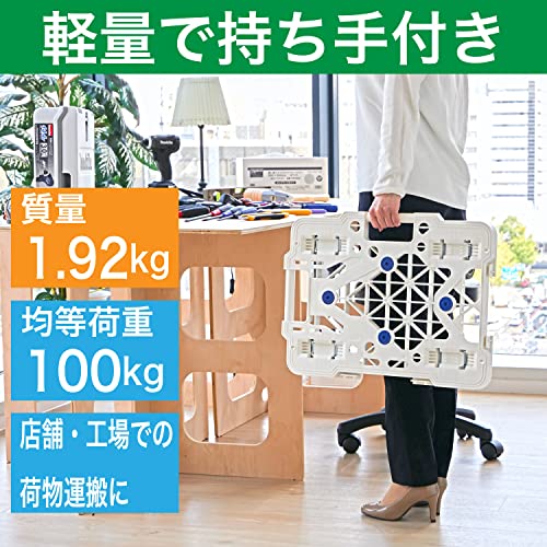 TRUSCO 樹脂製平台車 ルートバンメッシュタイプ 515X385 オール自在 白