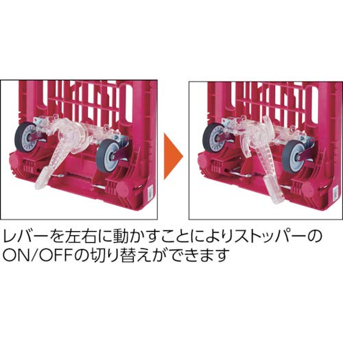 TRUSCO こまわりくん weego兼用G車輪用樹脂ストッパー