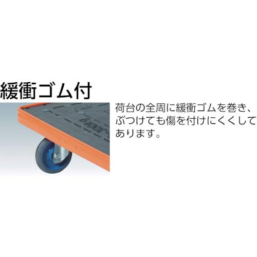 TRUSCO MKP樹脂製台車 折りたたみ式 716X436 エアキャスター付
