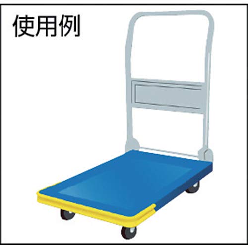 TRUSCO やわらかバンパークッション 35X1000mm ブラック