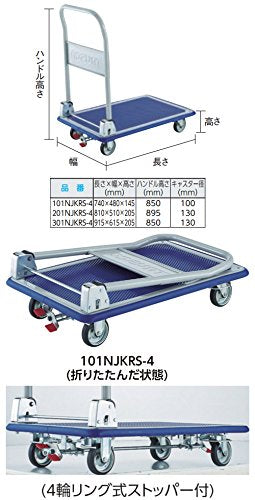TRUSCO プレス製台車 ドンキーカート 折畳 4輪リングストッパー付
