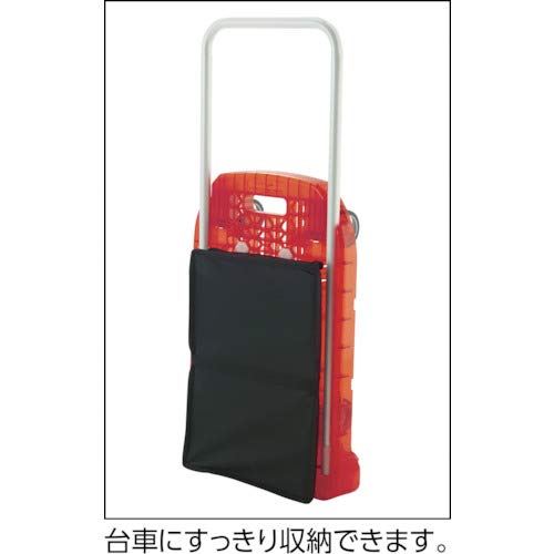 TRUSCO こまわりくん用折りたたみボックス 435X280XH295