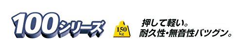アイケー プレス製運搬車 折り畳みハンドルタイプ 均等荷重150kg