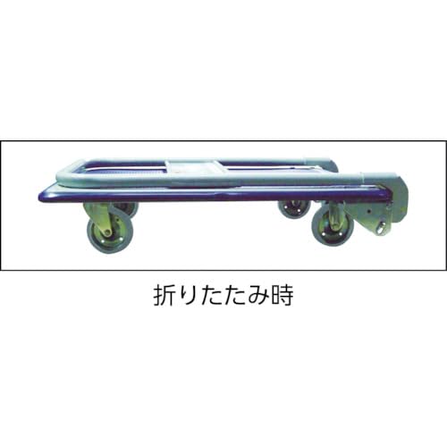 TRUSCO プレス製台車 ドンキーカート 折りたたみ式ワイドハンドル740×480