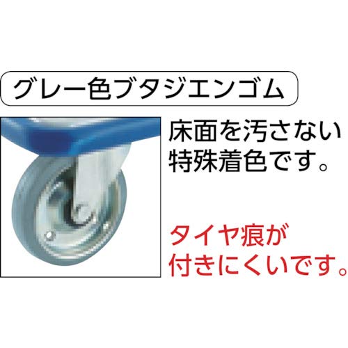TRUSCO プレス製台車 ドンキーカート 折りたたみ式ワイドハンドル740×480
