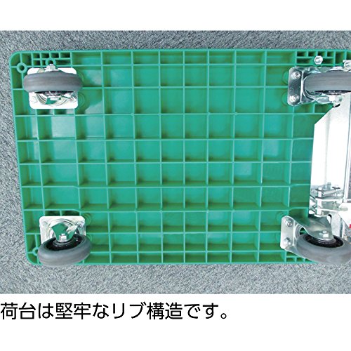 TRUSCO 樹脂台車 グランカート 折りたたみ 900X605 ストッパー付