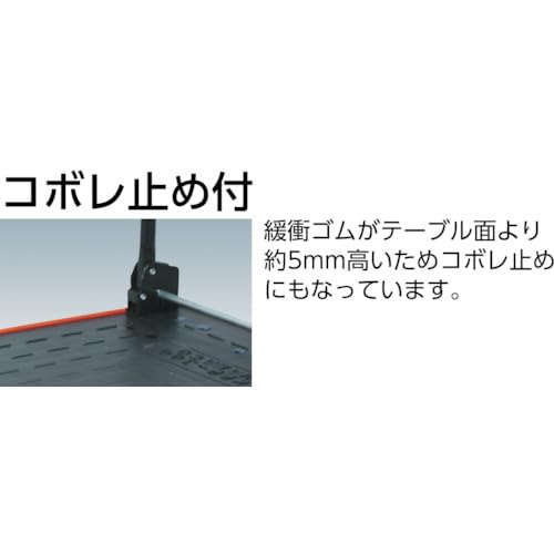 TRUSCO MKP樹脂製台車 折りたたみ式 716X436