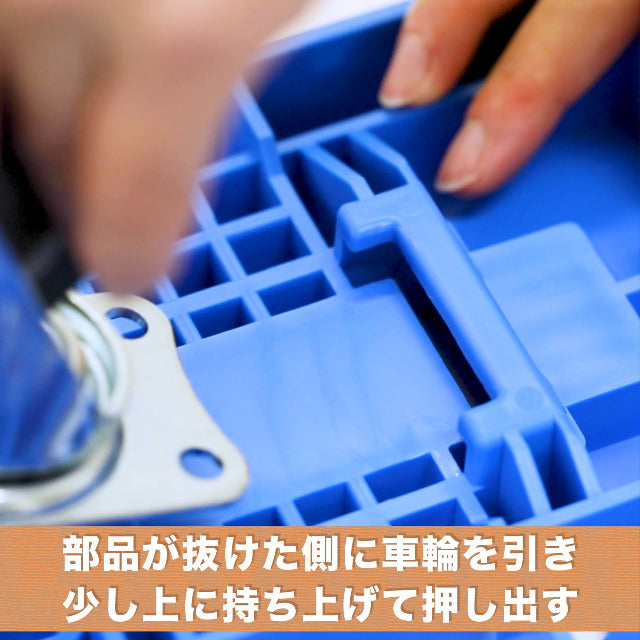 TRUSCO 樹脂製平台車 連結式ルートバン メッシュタイプ 615X415 ナイロン車輪 4輪自在 ストッパー付 白