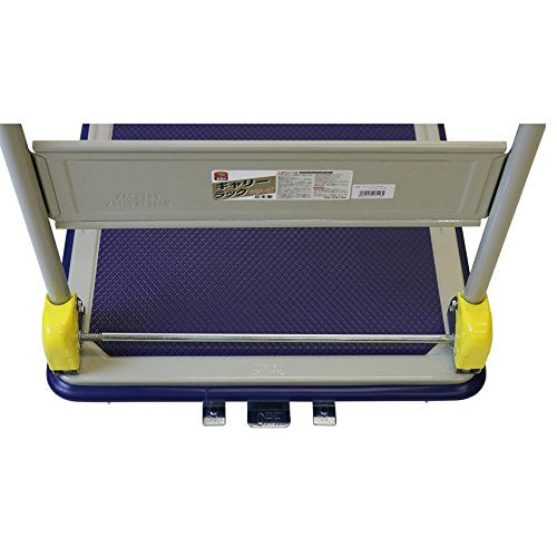 金象 キャリーラックDXL大フットブレーキ付