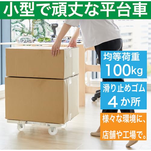 TRUSCO 樹脂製平台車 連結式ルートバン メッシュタイプ 615X415 ナイロン車輪 自在側ストッパー付 白