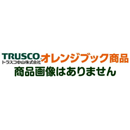 TRUSCO アクロキャリー用 自在キャスターφ75 オフホワイト