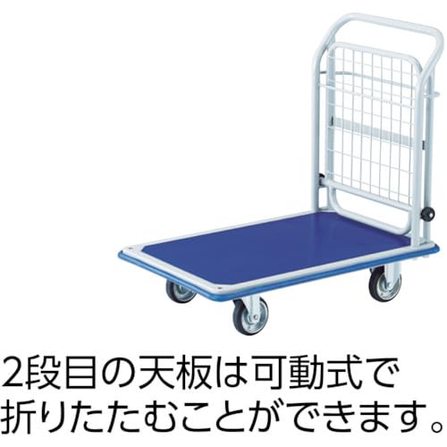 TRUSCO プレス製運搬車 台車 ドンキーカート 固定式簡易2段 915×615