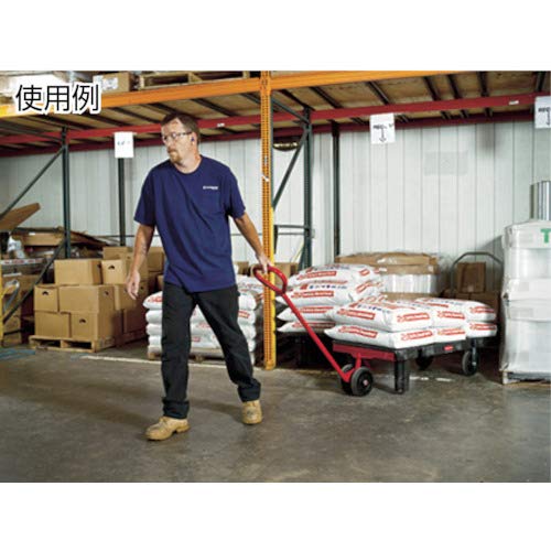 ラバーメイド 樹脂製運搬車 間口1217×奥行640×高さ318mm 均等荷重907kg