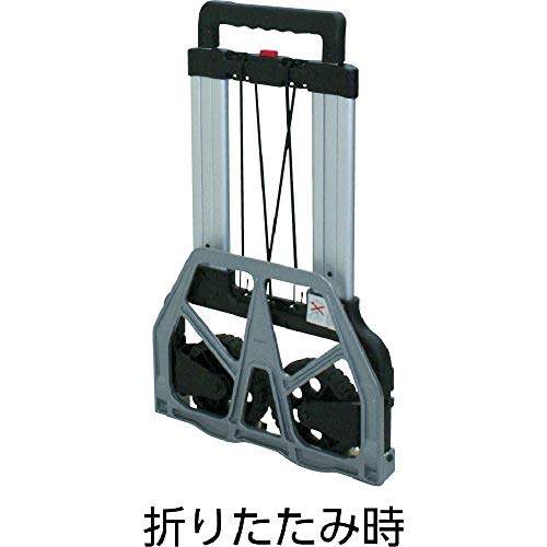 TRUSCO 折りたたみキャリーカート 100kgタイプ