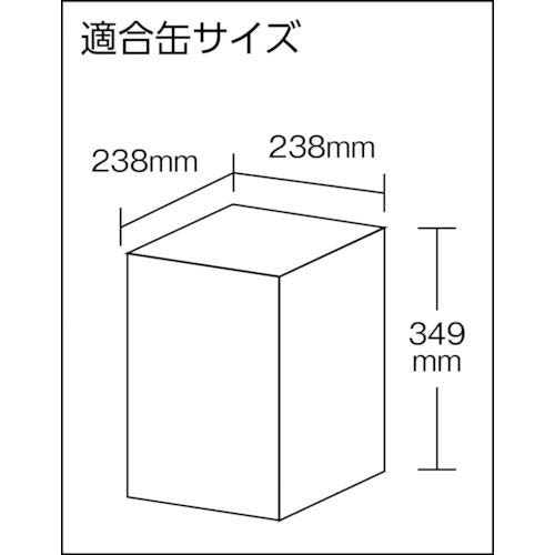 MECHANICS 一斗缶スタンド KK−18W