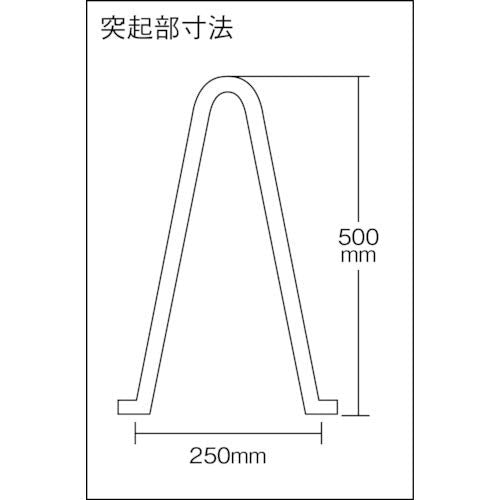 TRUSCO ロードコーンキャリー 幅400X高さ1230X奥行585mm