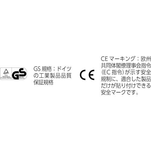 TRUSCO ハンドパレットトラック 2t用 L1150XW540