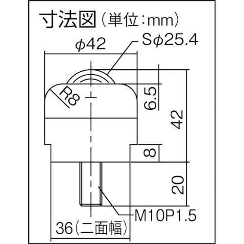 プレインベア ボールキャスター プレインベア ゴミ排出穴付 上向き用 ボルトタイプ スチール製 PV120BH 許容荷重200kg