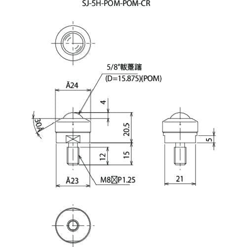 FREEBEAR クリーンルーム用ボールキャスター フリーベア SJ−5H−POM−POM−CR