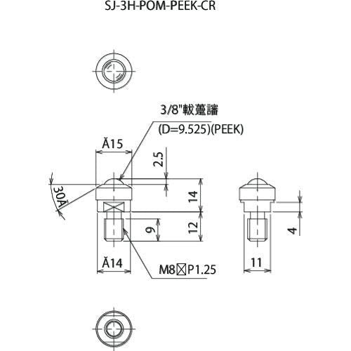 FREEBEAR クリーンルーム用ボールキャスター フリーベア SJ−3H−POM−PEEK−CR
