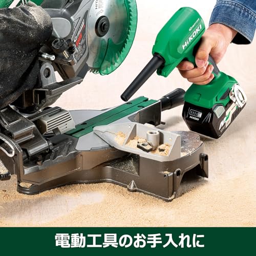 HiKOKI コードレスエアダスタ RA18DA(NNBL) 形