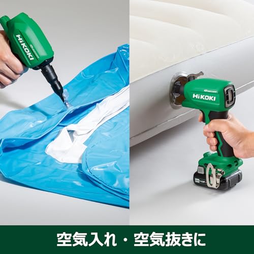HiKOKI コードレスエアダスタ RA18DA(NNBL) 形