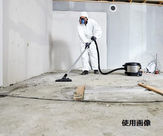 ニルフィスク 業務用掃除機 GD930 PRO S2 HEPA(アスベスト用)