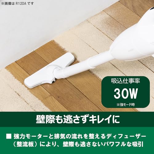 HiKOKI コードレスクリーナー