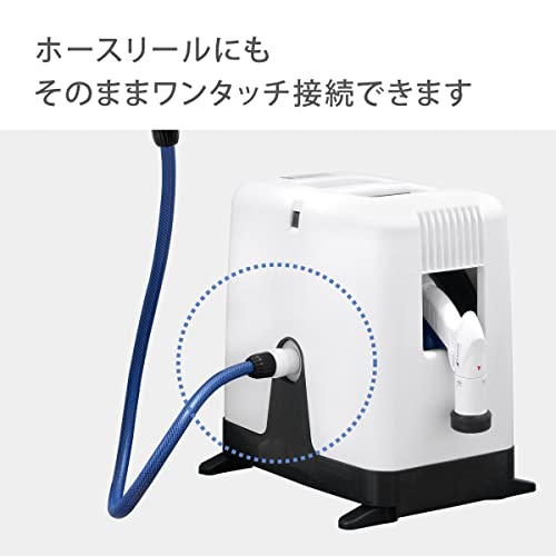 タカギ 送水ホース 10m