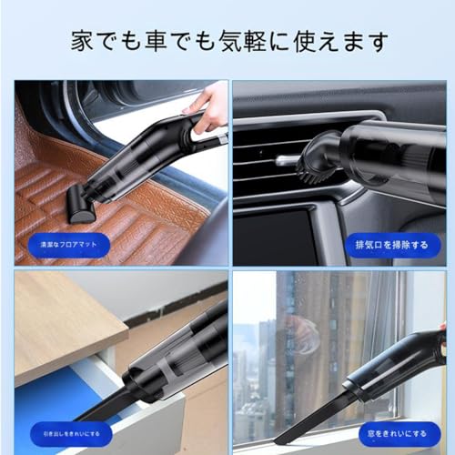 グリーンクロス ハンディクリーナー 車載掃除機 HELLO LEIBOO LB−068(白)