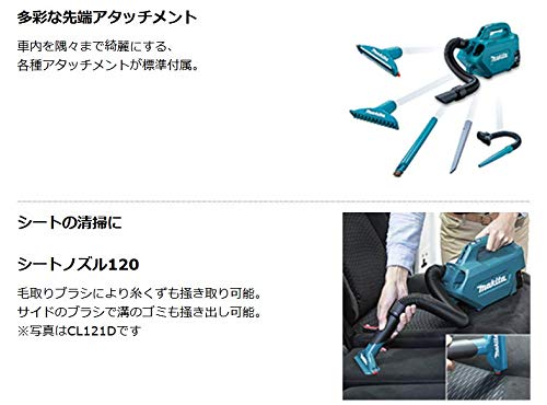 マキタ 充電式クリーナ 18V 紙パック式 ホースタイプ 青 (本体・バッテリ・充電器・ソフトバッグ付)