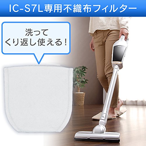 IRIS 273019 別売フィルター(リチウム用) (5枚入)