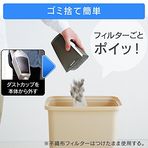 IRIS 273020 使い捨てフィルター CFT1312(リチウム用) (25枚入)