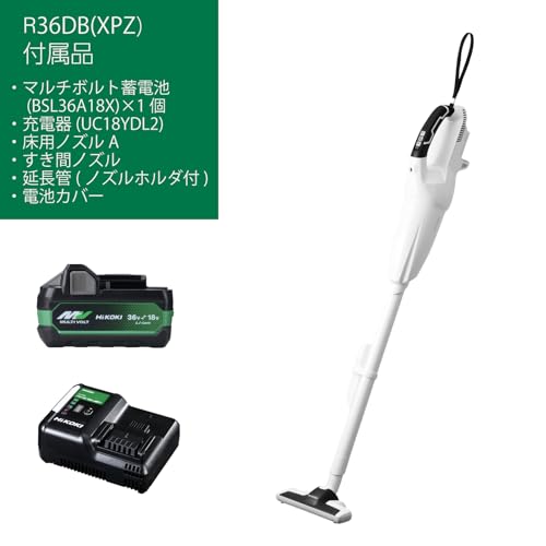HiKOKI コードレスクリーナー R36DB(XPZ)形