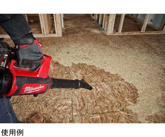 milwaukee M12 コンパクトブロワー