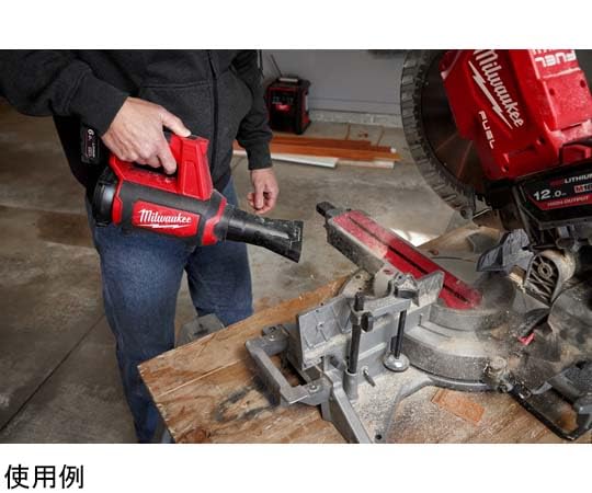 milwaukee M12 コンパクトブロワー