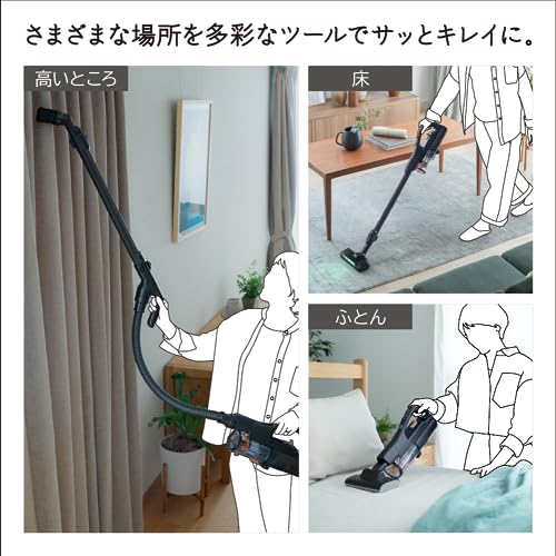 日立 コードレススティッククリーナー