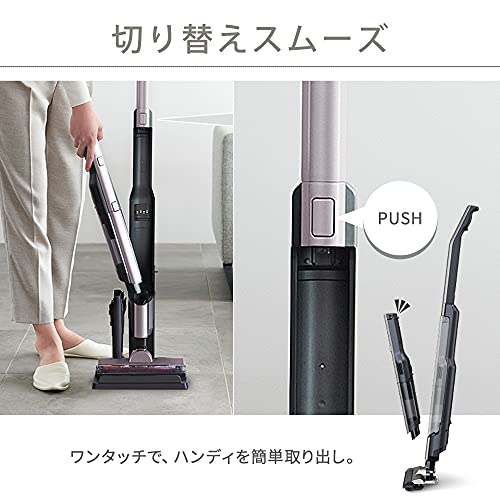 IRIS 288495 充電式スティッククリーナー スタンド付き ブラウンメタリック