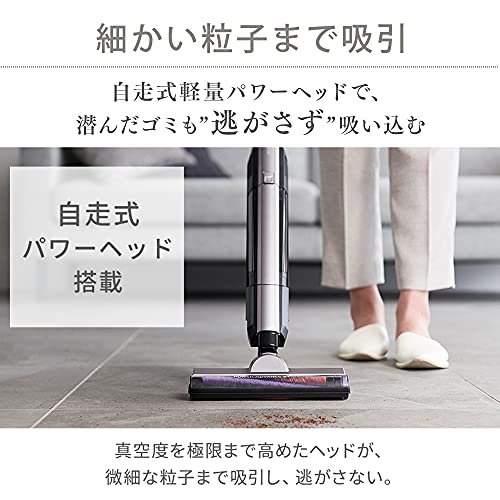 IRIS 288495 充電式スティッククリーナー スタンド付き ブラウンメタリック