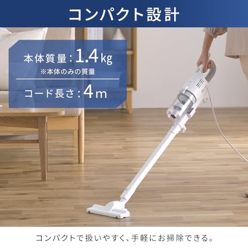 IRIS 298077 AC式サイクロンスティッククリーナー ホワイト