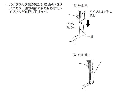 マキタ 集じん機