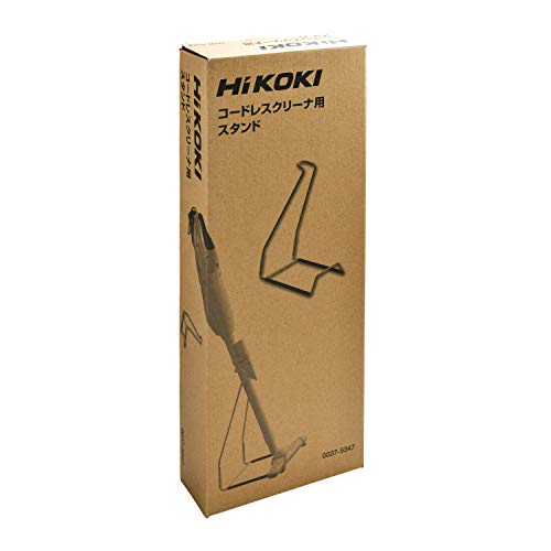 HiKOKI コードレスクリーナー用スタンド