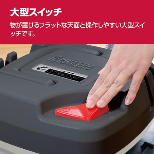 京セラ 集じん機