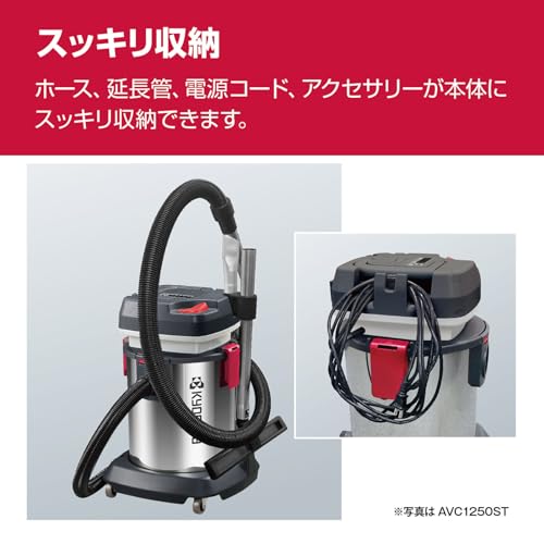 京セラ 集じん機