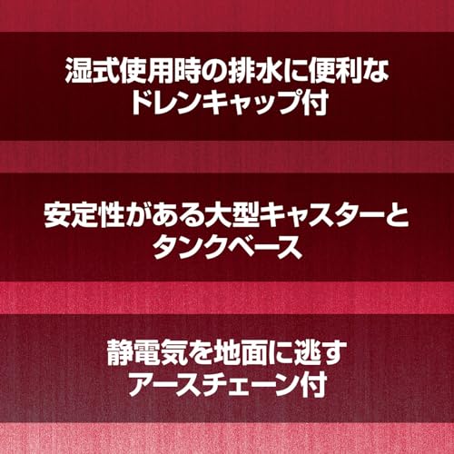 京セラ 集じん機
