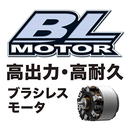 マキタ 充電式ブロワ